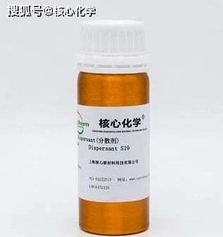 核心化学亮相第七届CITC木器漆科技创新大会，引领水性涂料发展新浪潮