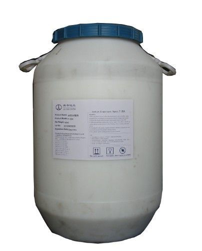 水性涂料用分散剂P-30 造纸行业的绿色革新