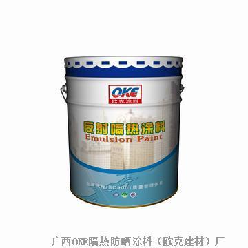 海口太阳伞 水性涂料的守护者与行业先锋