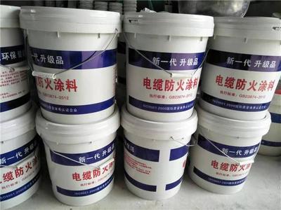 水性超薄型钢结构防火涂料价格解析 一桶多少钱？